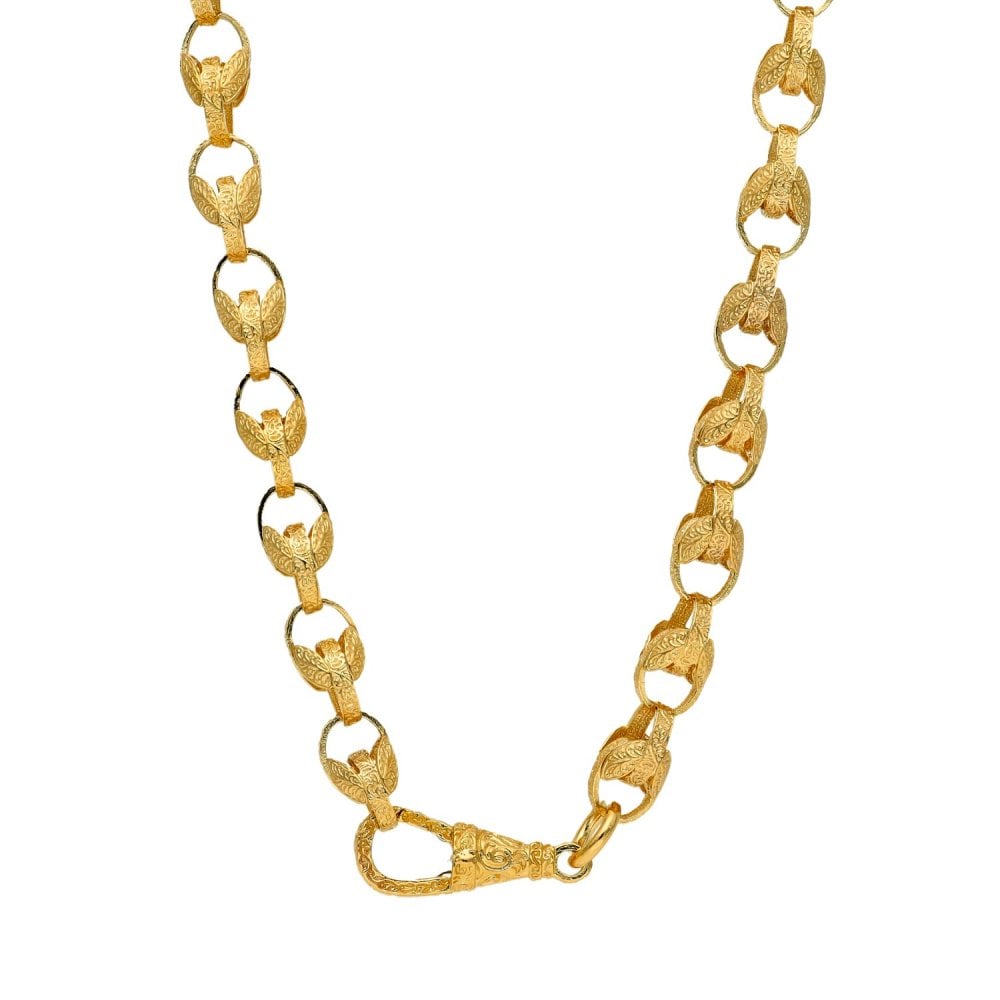 9ct Yellow Gold Gents Fancy Link Chain - 22" - 39.30g