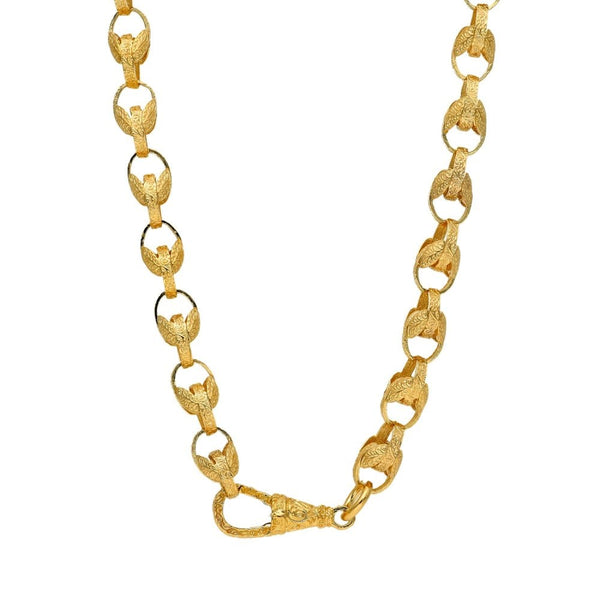 9ct Yellow Gold Gents Fancy Link Chain - 22" - 39.30g