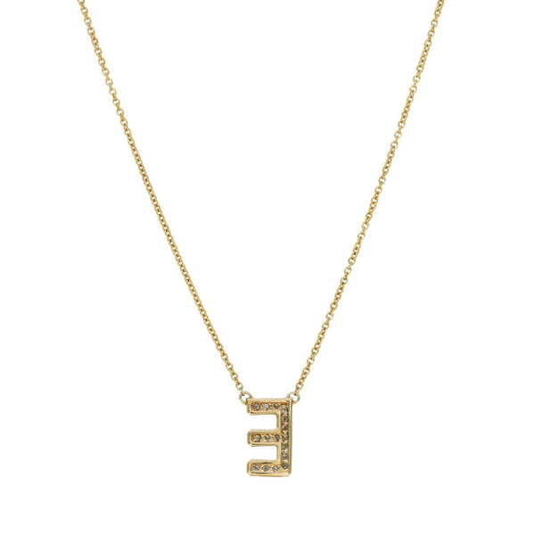 9ct Yellow Gold Diamond Initial E Pendant & Necklace - 17"