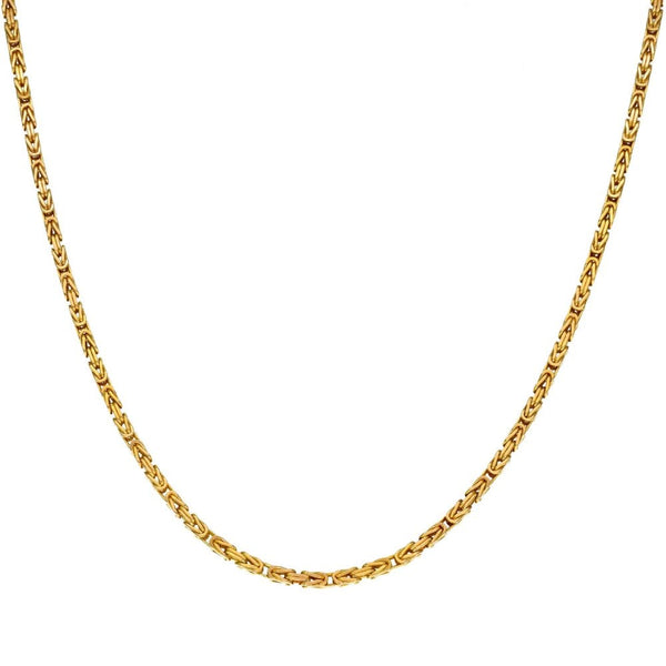 9ct Yellow Gold Byzantine Chain - 16" - 8.1g