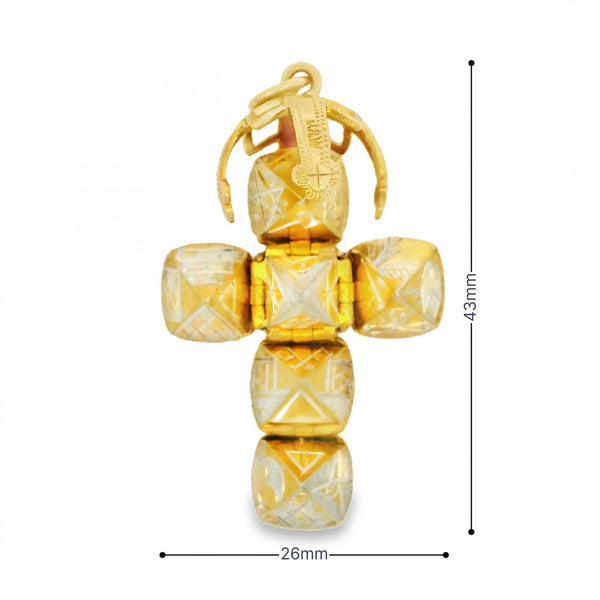 9ct Yellow Gold & Silver Masonic Ball Pendant - 7.2g