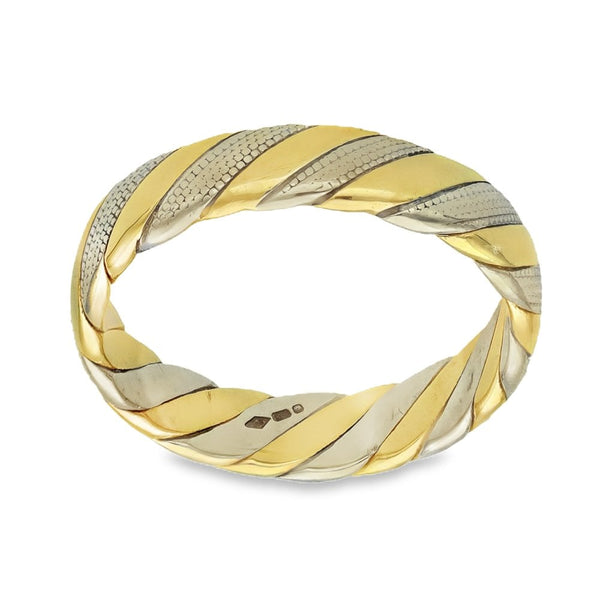 9ct Multi-Tone Twist Wedding Band - Size O½  - 5mm