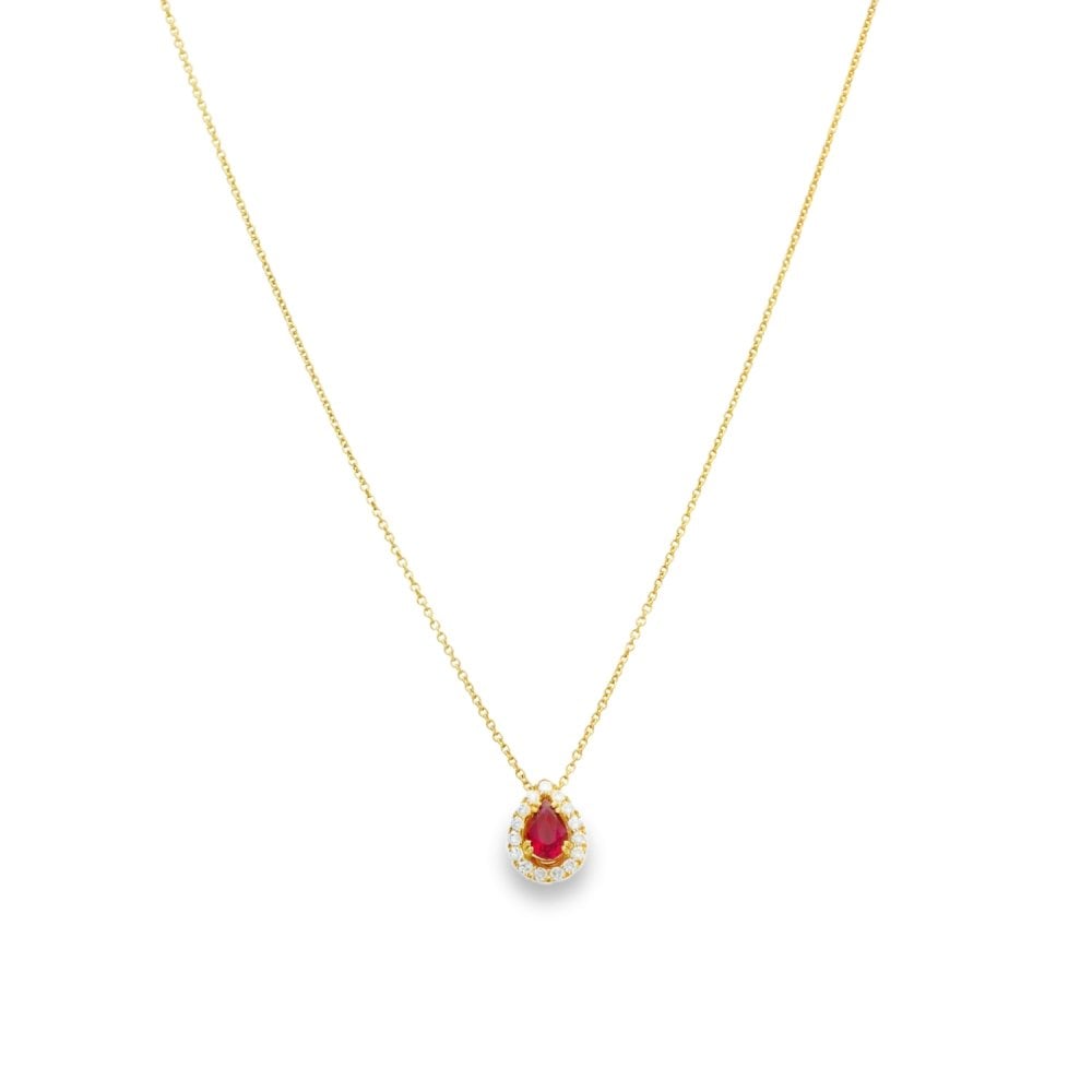 18ct Yellow Gold Diamond & Ruby Cluster Pendant & Necklace - 18"
