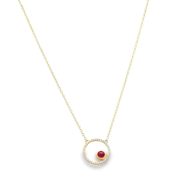 9ct Yellow Gold Diamond & Ruby Open Pendant & Chain - 16/18"