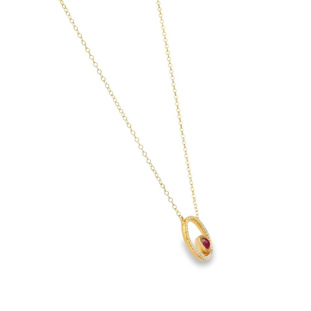 9ct Yellow Gold Diamond & Ruby Open Pendant & Chain - 16/18"