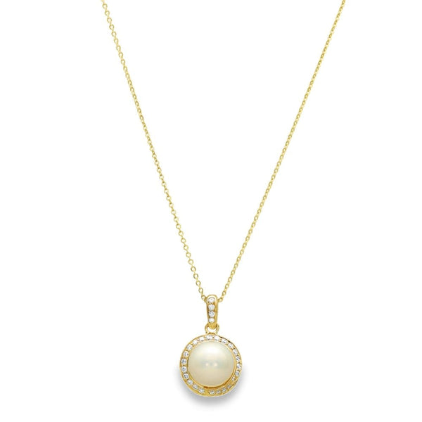 9ct Yellow Gold Diamond & Pearl Pendant & Chain - 18" - 2.7g