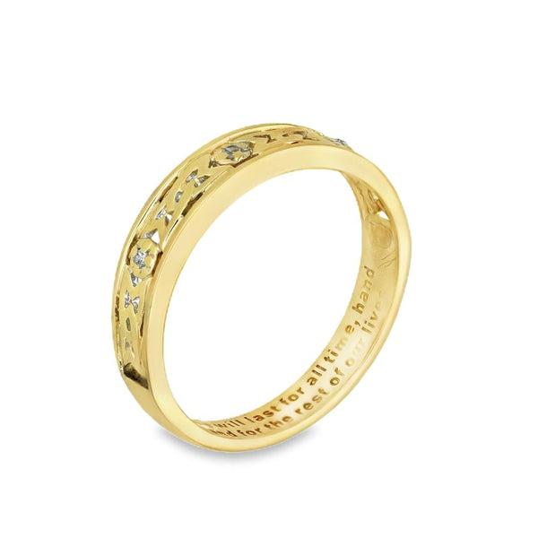 9ct Yellow Gold Diamond Celtic Love Band - Size L - 4mm