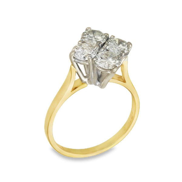 18ct Yellow Gold Diamond Cluster Ring - Size P - 1.75ct