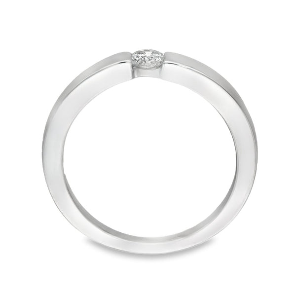 18ct White Gold Diamond Solitaire Ring - Size O - 0.19ct