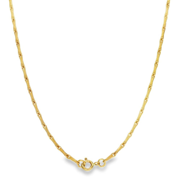 9ct Yellow Gold Barleycorn Chain - 20" - 8.3g