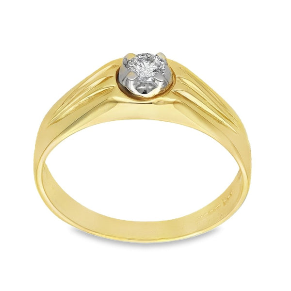 9ct Yellow Gold Diamond Solitaire Ring - Size W½ - 0.23ct