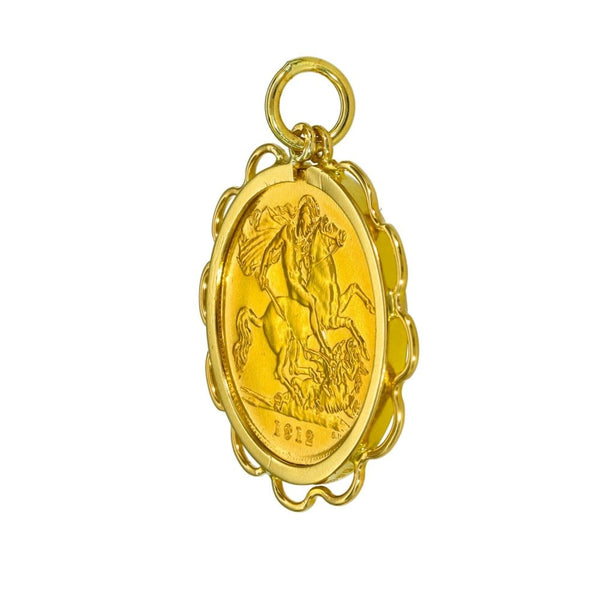 1912 Yellow Gold Half Sovereign Coin Pendant - 25x25x2mm - 5.4g