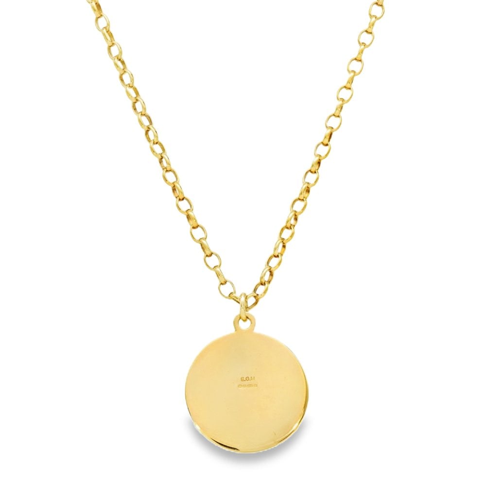 9ct Yellow Gold St. Christopher Pendant & Belcher Chain - 20"