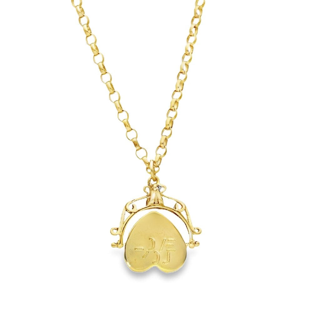 9ct Yellow Gold Heart Spinner Pendant & Belcher Chain - 19"