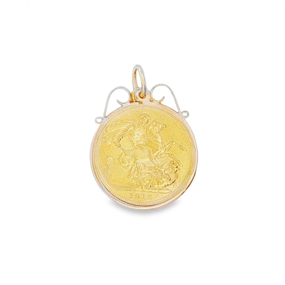1912 Yellow Gold Full Sovereign Coin Pendant - 23x26mm  9.50g