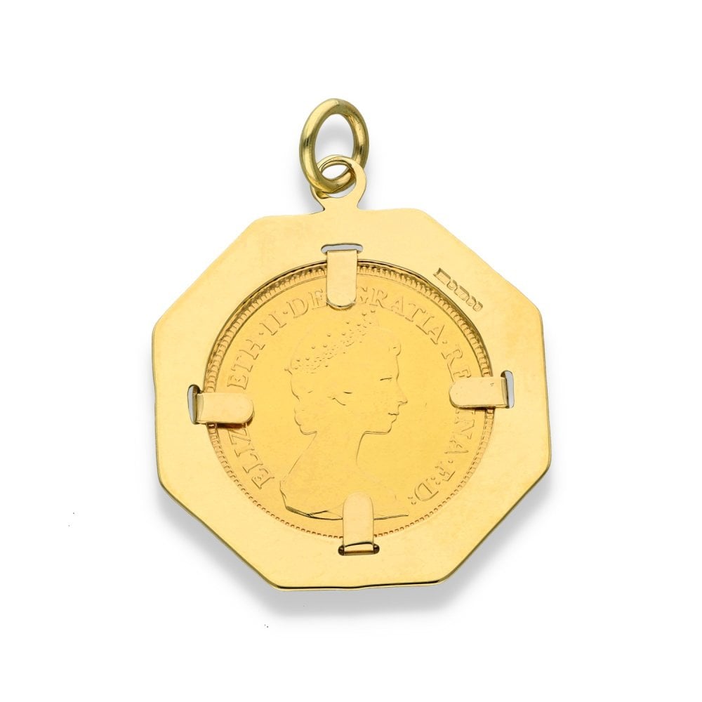 1982 Yellow Gold Half Sovereign Coin Pendant - 25x29x2mm - 5.8g