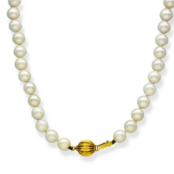 9ct Yellow Gold Pearl Necklace - 18" - 28.5g