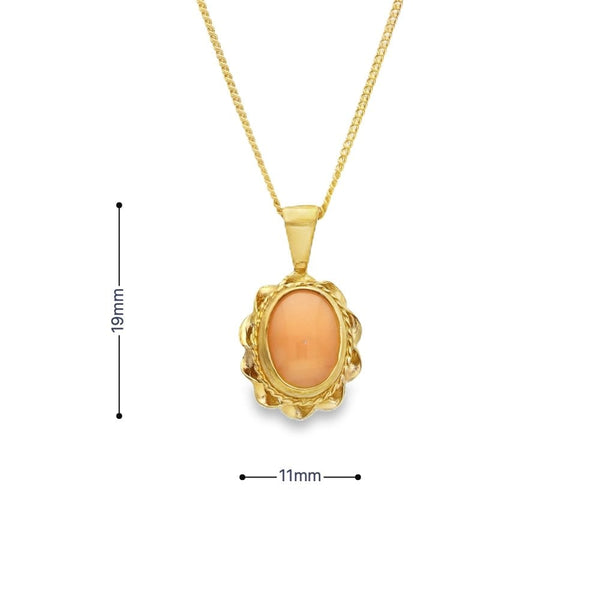 9ct Yellow Gold Twist-Edge Coral Pendant & Necklace - 18" - 2.8g