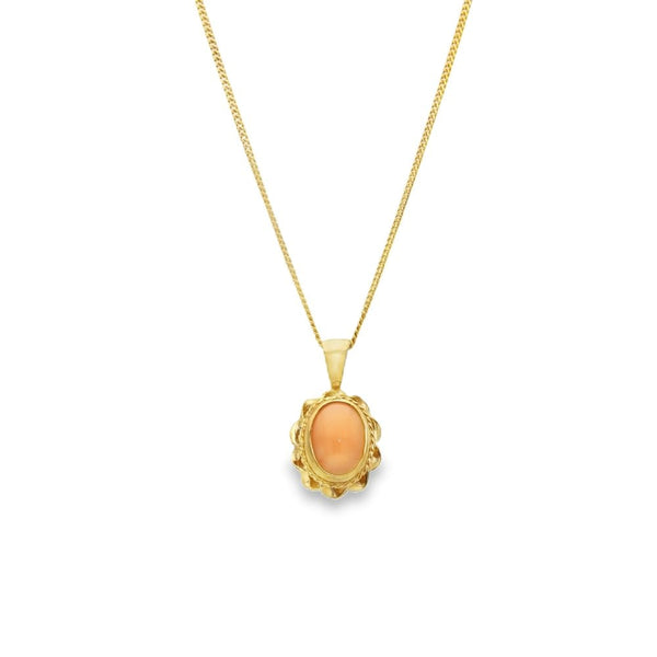 9ct Yellow Gold Twist-Edge Coral Pendant & Necklace - 18" - 2.8g
