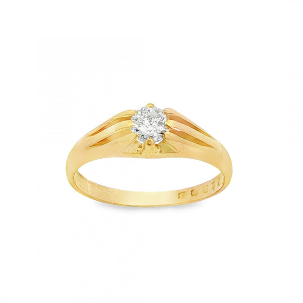 18ct Yellow Gold Diamond Solitaire Ring - Size Y - 0.58ct