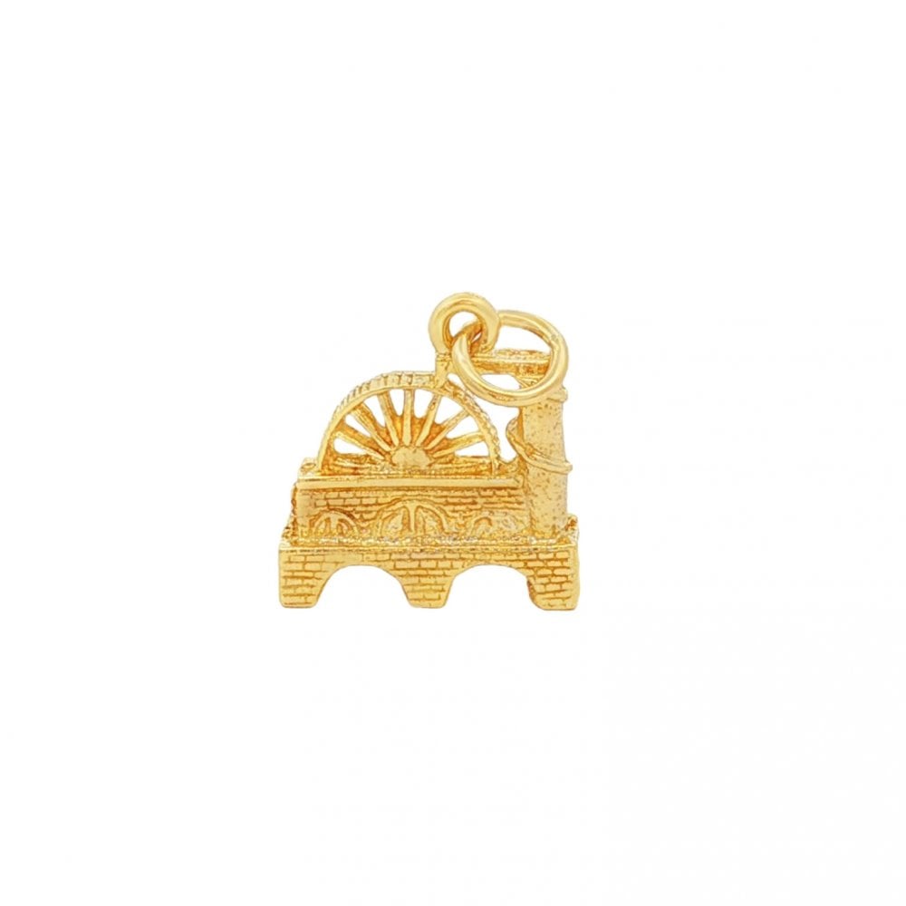 9ct Yellow Gold Waterwheel Charm - 16x17x5mm - 4.2g