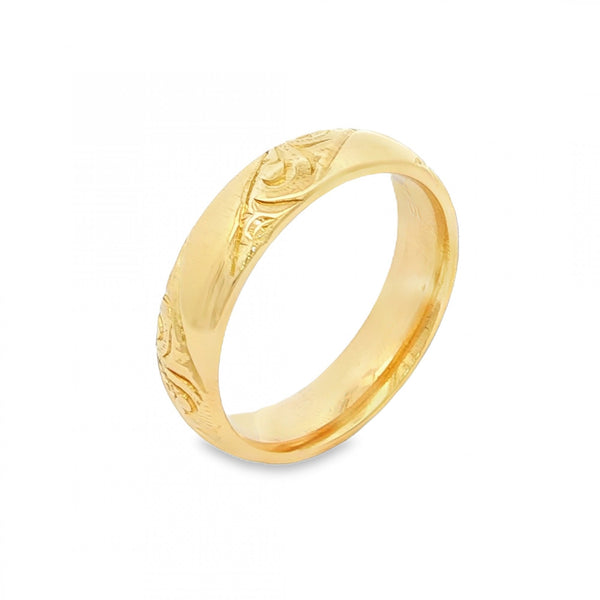 18ct Yellow Gold Patterned Court Wedding Band - Size M - 5mm