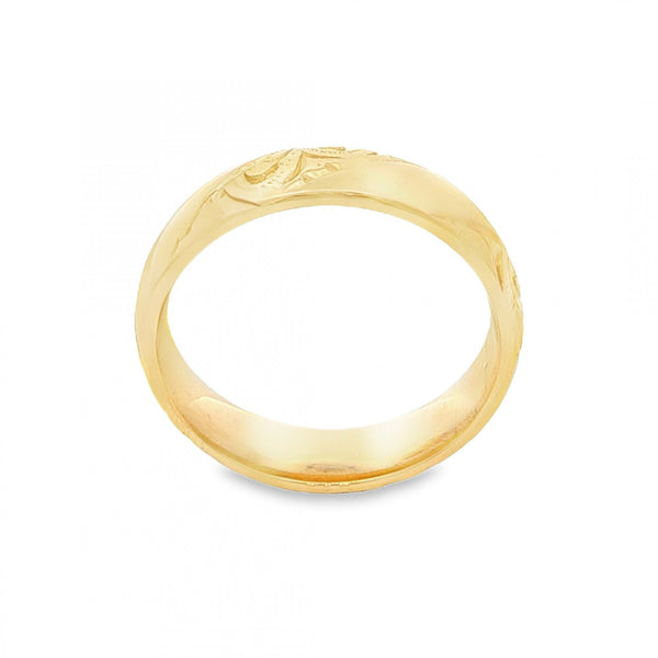 18ct Yellow Gold Patterned Court Wedding Band - Size M - 5mm