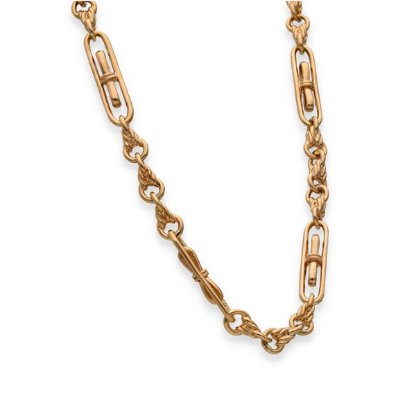 9ct Rose Gold Byzantine-Figaro Chain - 20" - 36.9g