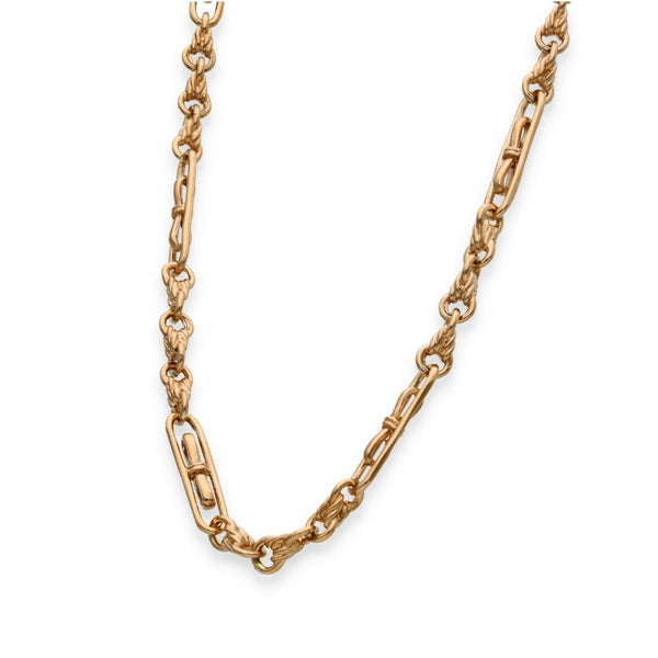 9ct Rose Gold Byzantine-Figaro Chain - 20" - 36.9g