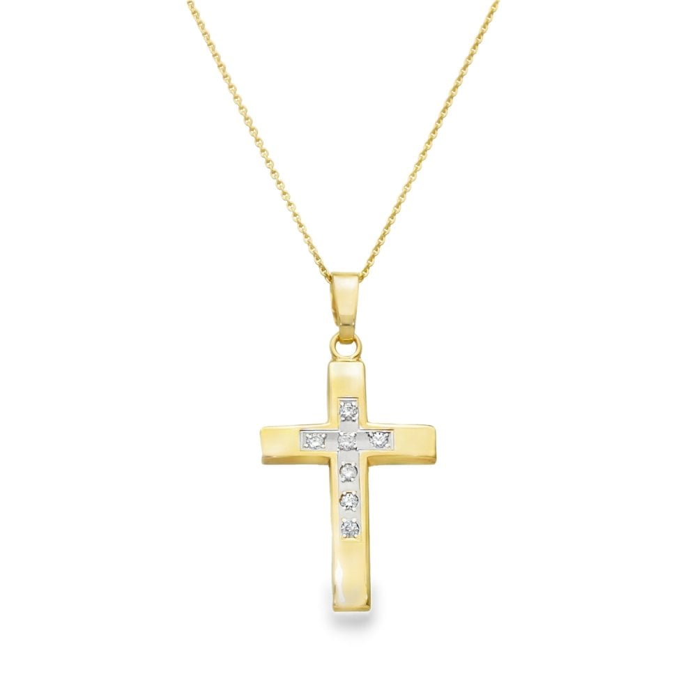 9ct Yellow Gold Diamond Cross Pendant & Necklace - 18" - 0.07ct