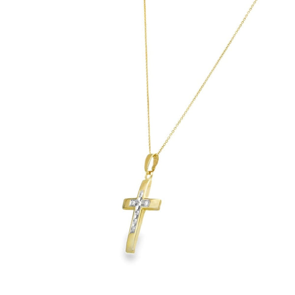 9ct Yellow Gold Diamond Cross Pendant & Necklace - 18" - 0.07ct