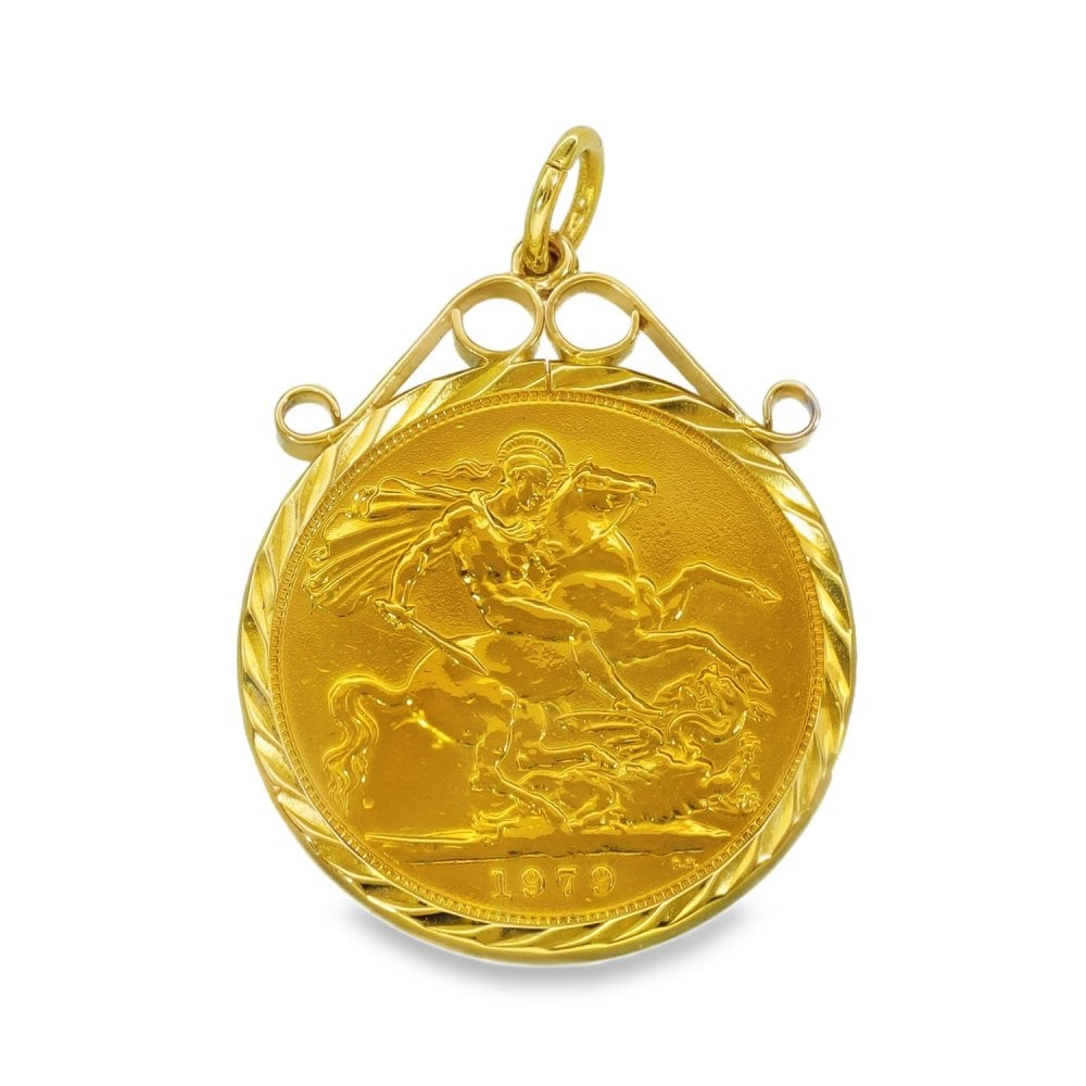 1979 Yellow Gold Full Sovereign Coin Pendant - 23x28x2.5mm -9.5g