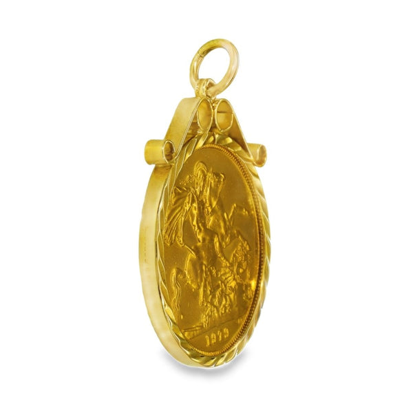 1979 Yellow Gold Full Sovereign Coin Pendant - 23x28x2.5mm -9.5g