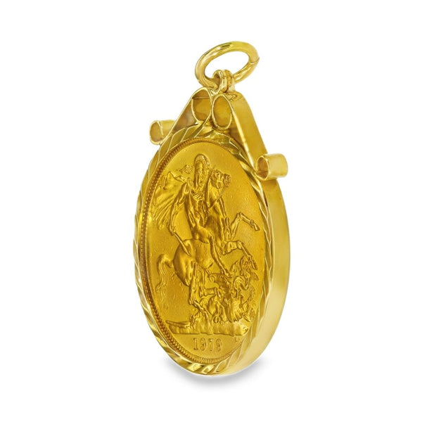 1979 Yellow Gold Full Sovereign Coin Pendant - 23x28x2.5mm -9.5g