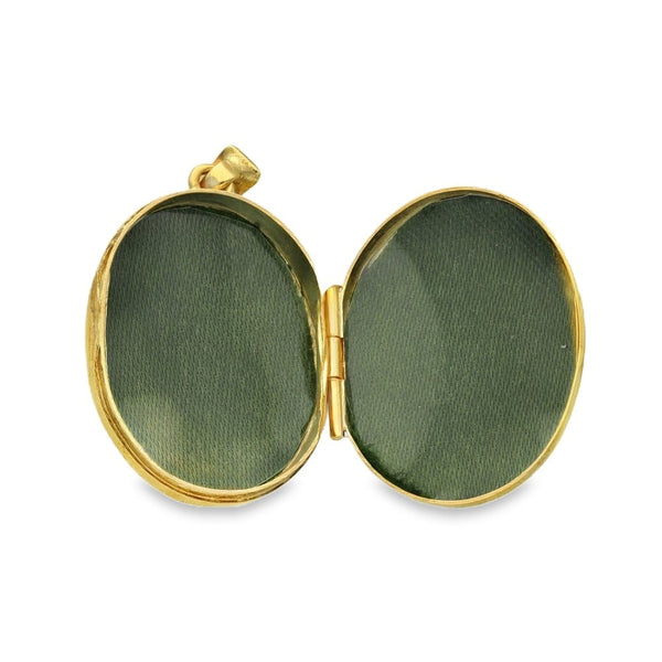 9ct Yellow Gold Oval Feather Engraved Locket - 17x24x6mm - 2.7g