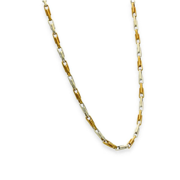 9ct Multi-Tone Gold Fancy-Link Chain - 20" - 20.1g
