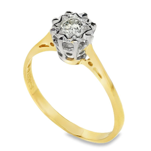 18ct Yellow Gold Diamond Solitaire Engagement Ring - 0.25ct