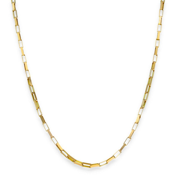 9ct Yellow Gold Paperlink Chain - 20" - 8.0g