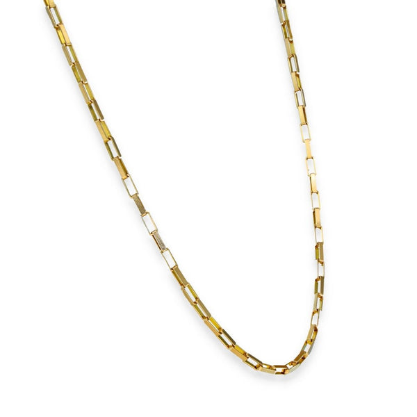 9ct Yellow Gold Paperlink Chain - 20" - 8.0g