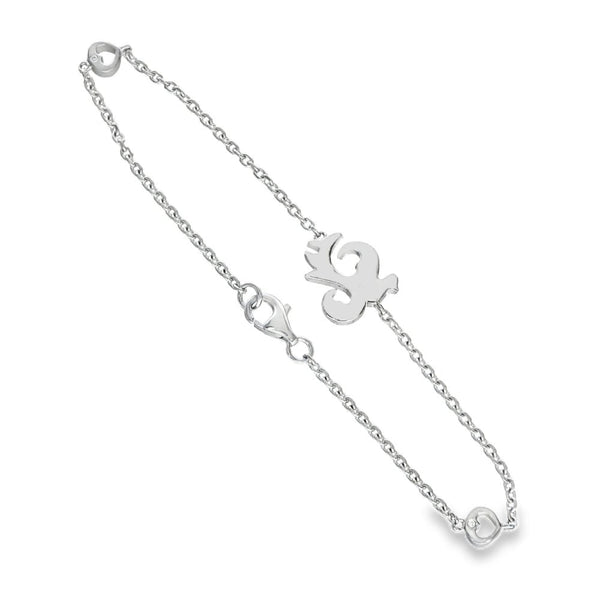 18ct White Gold Diamond Love & Peace Bracelet - 7.5" - 5.3g