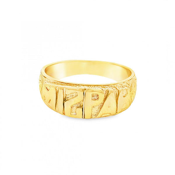 9ct Yellow Gold Mizpah Dress Ring - Size P½ - 8mm