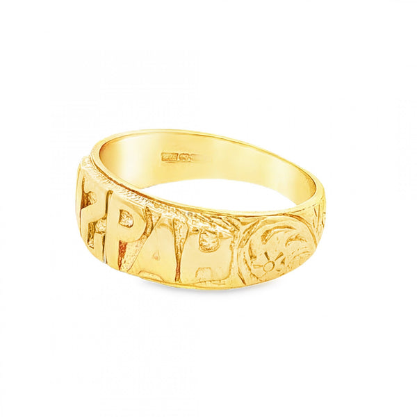 9ct Yellow Gold Mizpah Dress Ring - Size P½ - 8mm