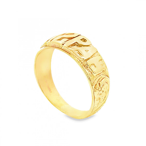 9ct Yellow Gold Mizpah Dress Ring - Size P½ - 8mm