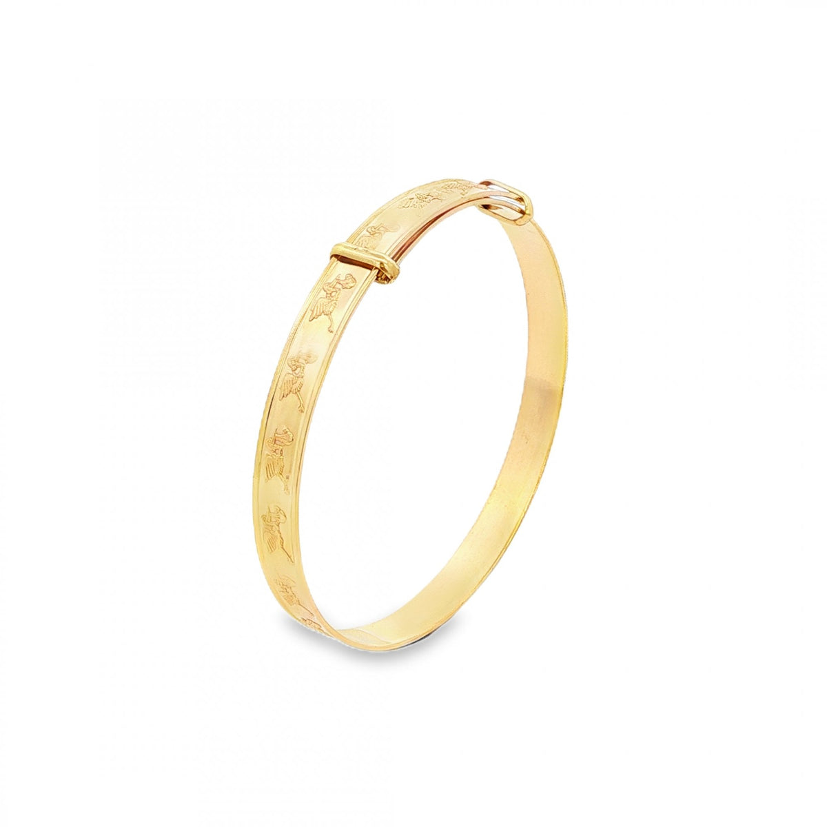 9ct Yellow Gold Expandable Baby Bangle - 11.5-13.5cm - 2.5g