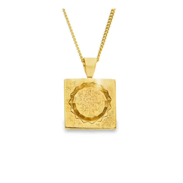 9ct Yellow Gold Engraved Pendant & Necklace - 20" - 13.0g