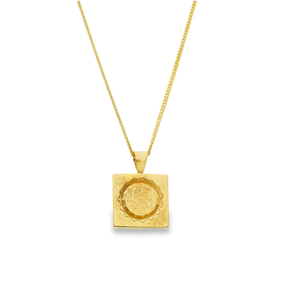 9ct Yellow Gold Engraved Pendant & Necklace - 20" - 13.0g