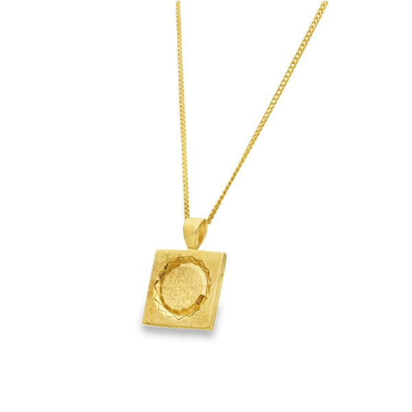 9ct Yellow Gold Engraved Pendant & Necklace - 20" - 13.0g