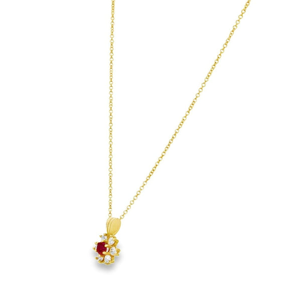 18ct Yellow Gold Ruby & Diamond Cluster Pendant & Necklace - 18"