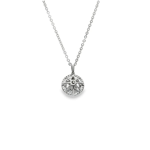 18ct White Gold Diamond Double-Halo Pendant & Necklace - 0.29ct