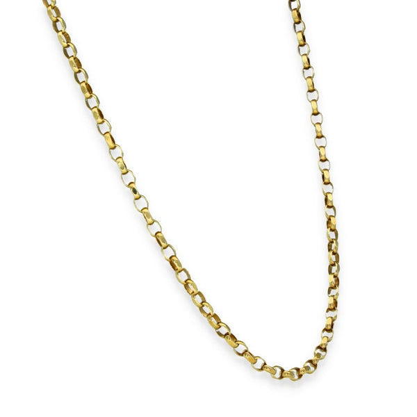 9ct Yellow Gold Oval Belcher Chain - 21" - 8.9g